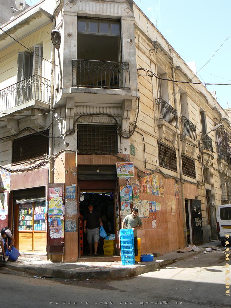 rue Arago angle rue Kimburn.jpg